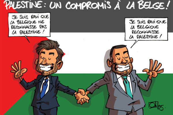 Palestine, un compromis à la belge !