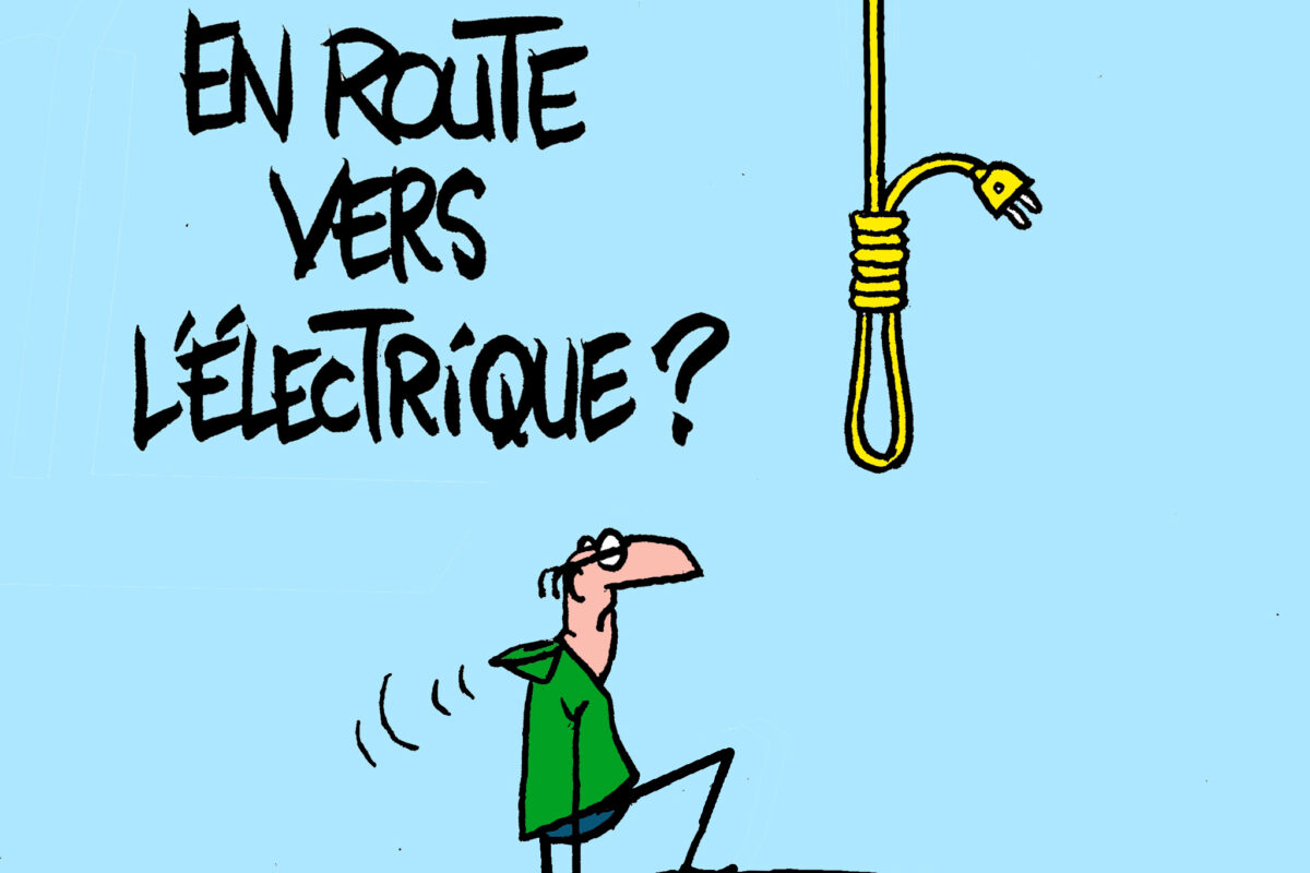 Salon de l&rsquo;auto