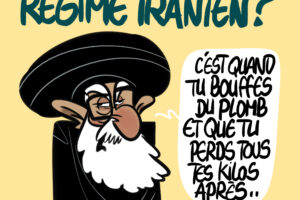 C&rsquo;est quoi le régime iranien ?