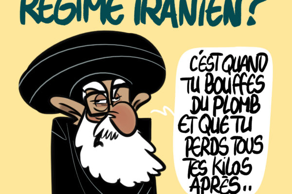 C&rsquo;est quoi le régime iranien ?