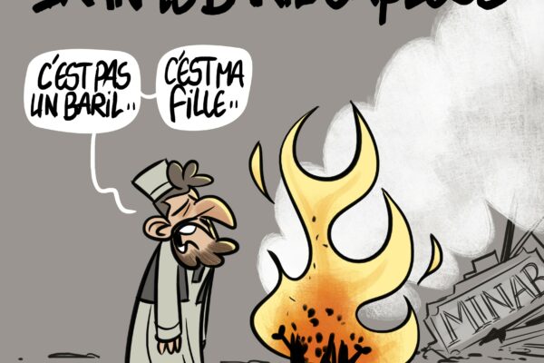 Iran : la baril explose