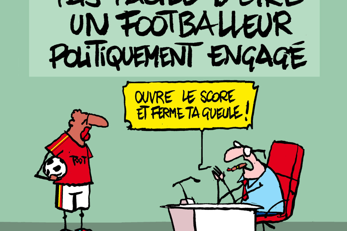 Pas facile d&rsquo;être un footballeur politiquement engagé